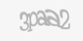 Código de segurança